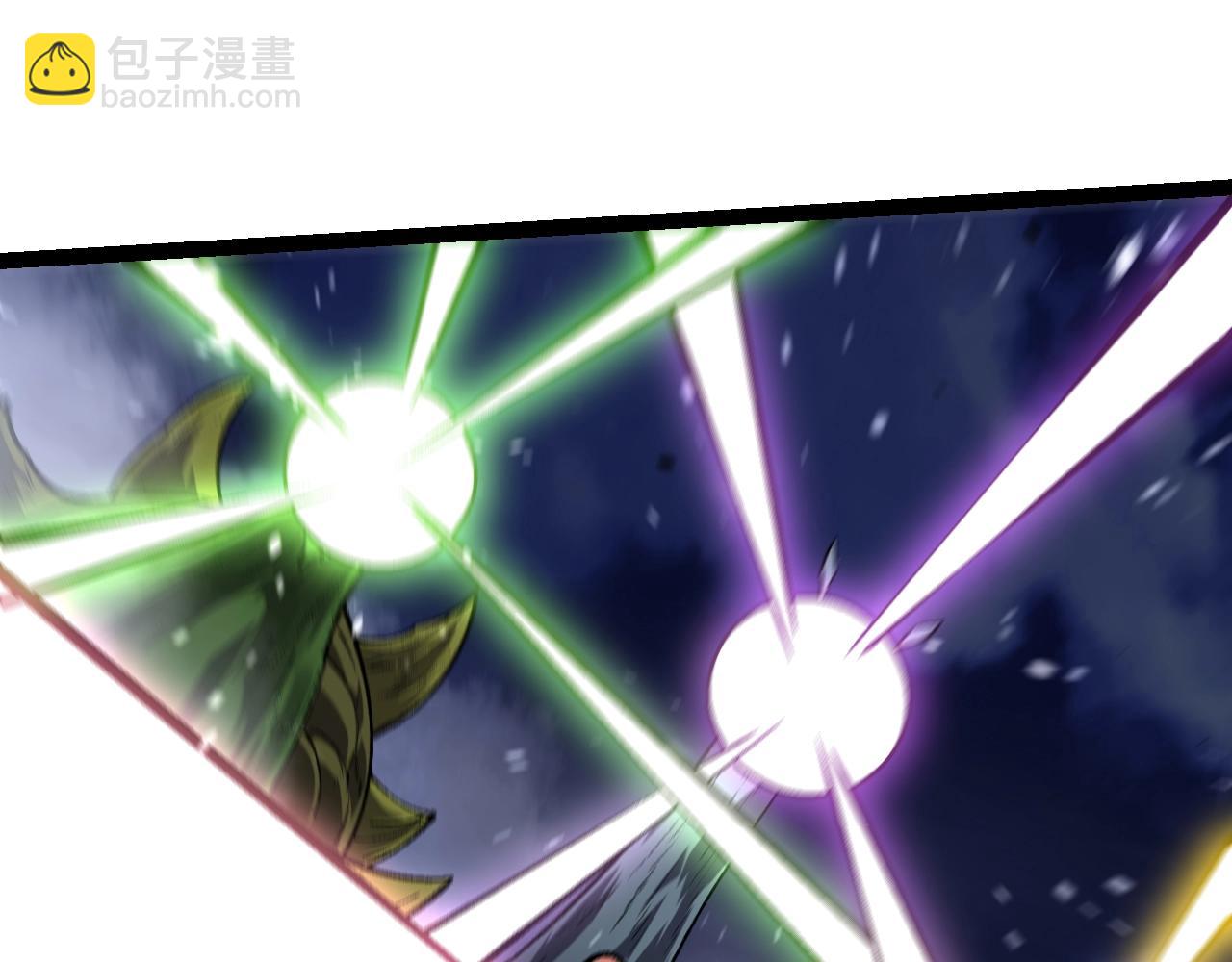 從大樹開始的進化 - 第141話 神秘人(1/4) - 5