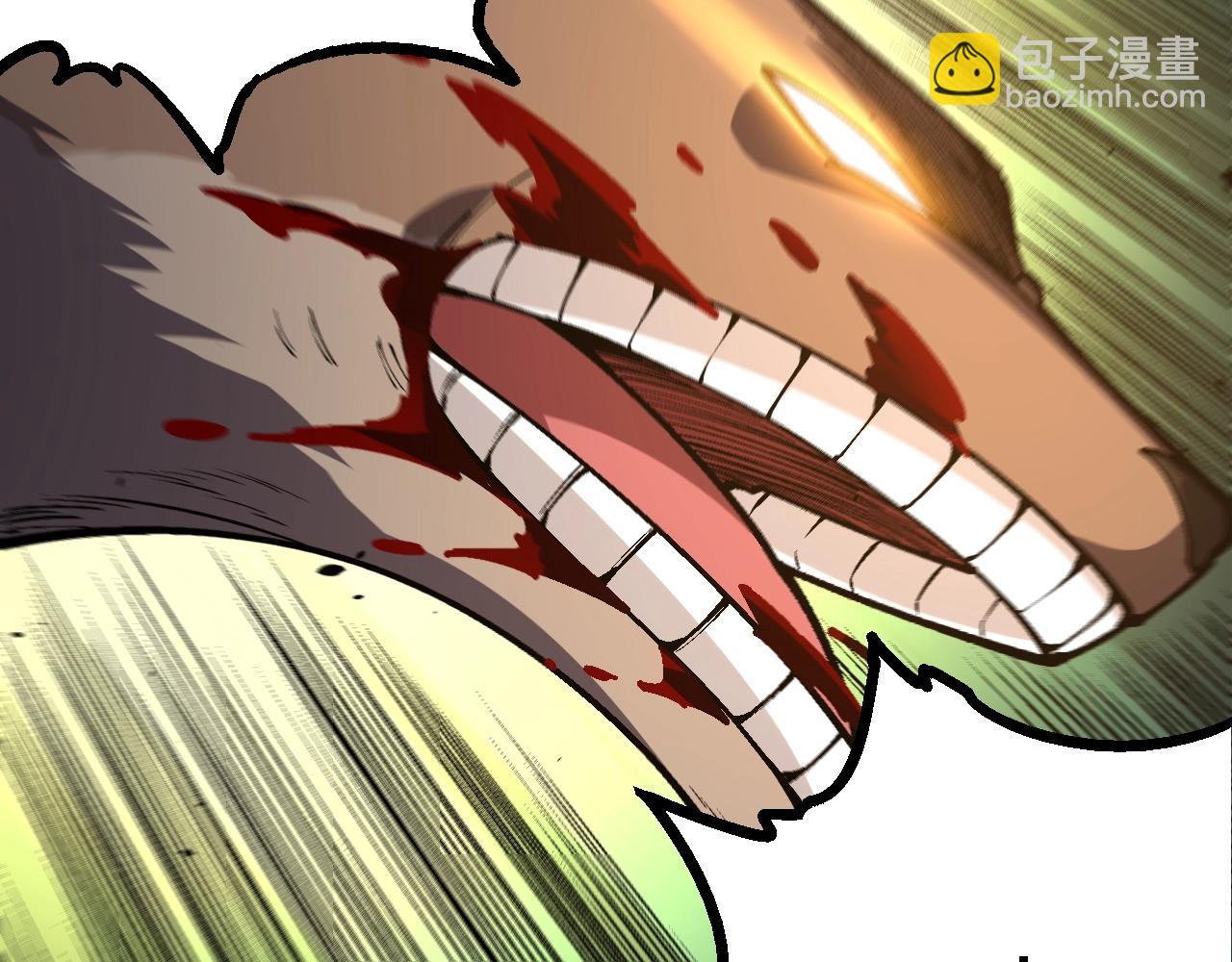 從大樹開始的進化 - 第141話 神秘人(2/4) - 5