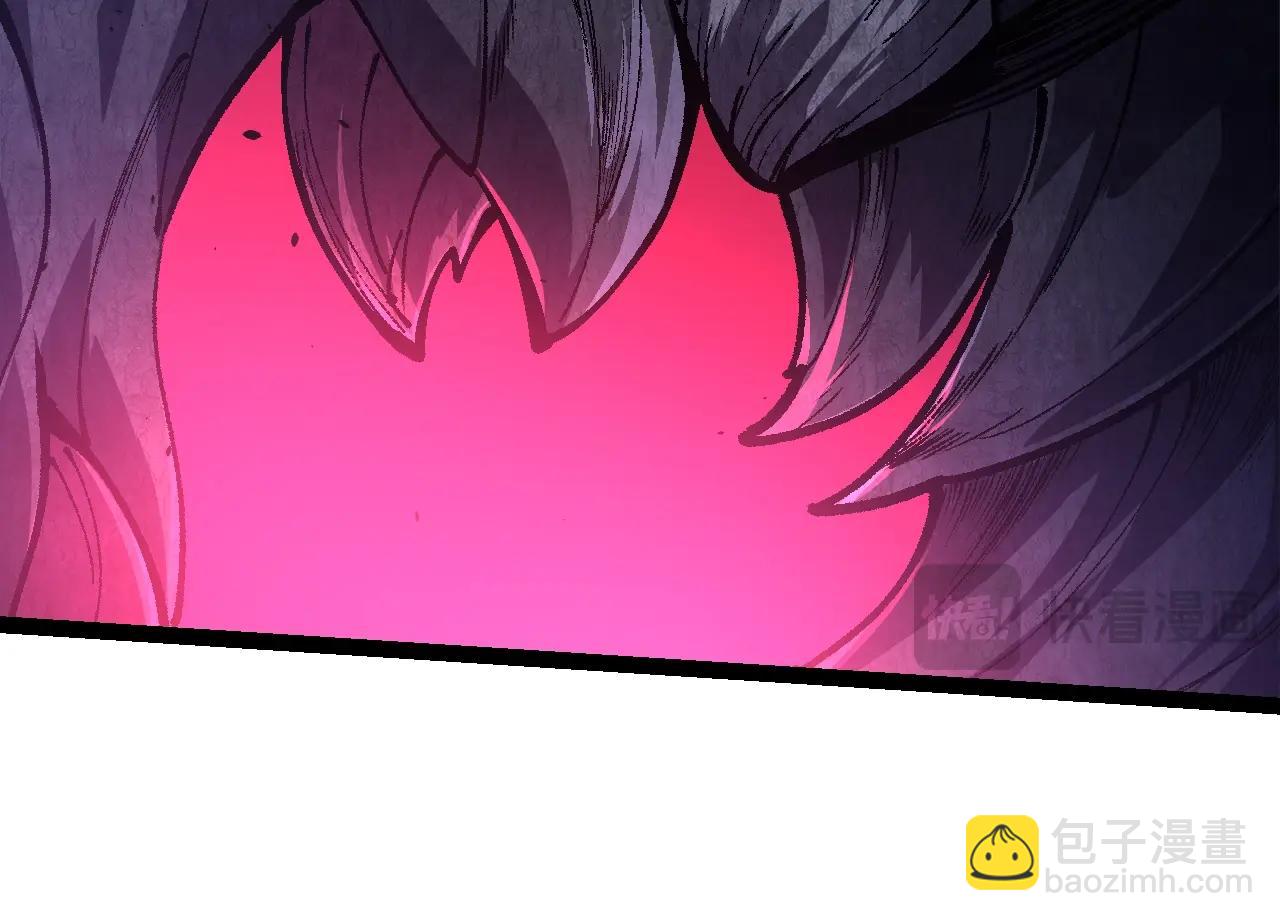 從大樹開始的進化 - 第141話 神秘人(2/4) - 8