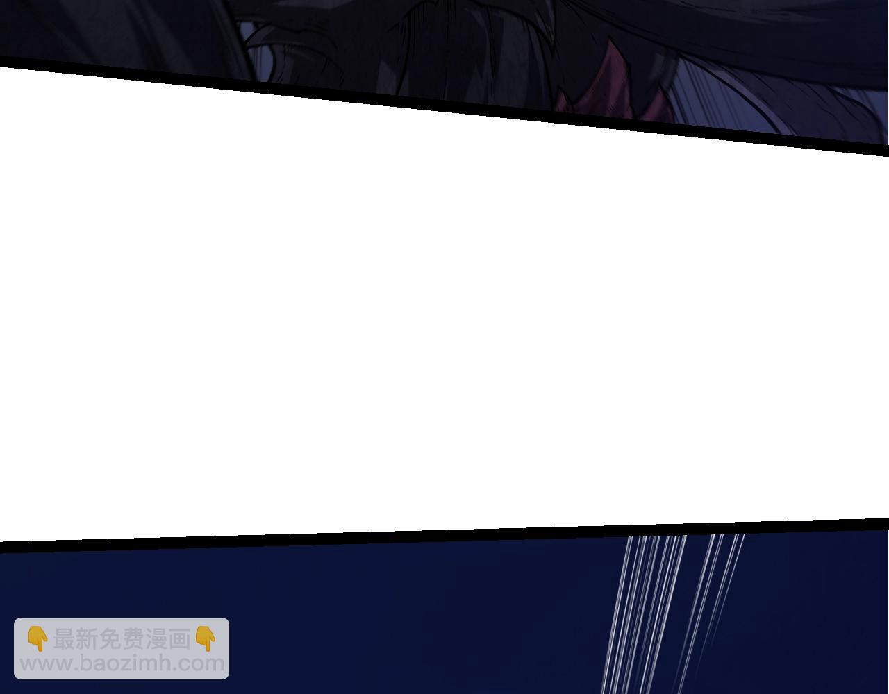 從大樹開始的進化 - 第141話 神秘人(2/4) - 3