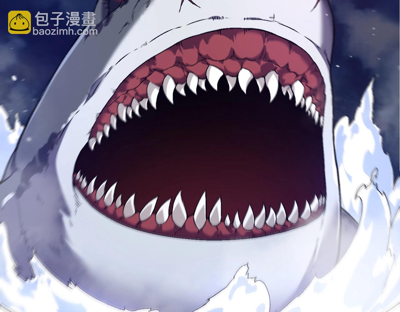 從大樹開始的進化 - 第141話 神秘人(2/4) - 5