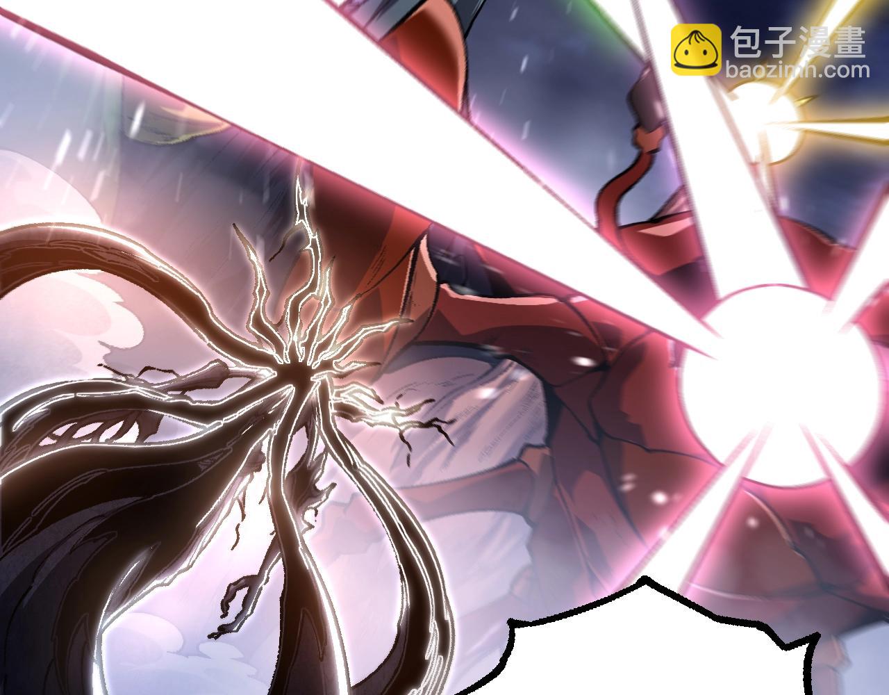 從大樹開始的進化 - 第141話 神秘人(1/4) - 6