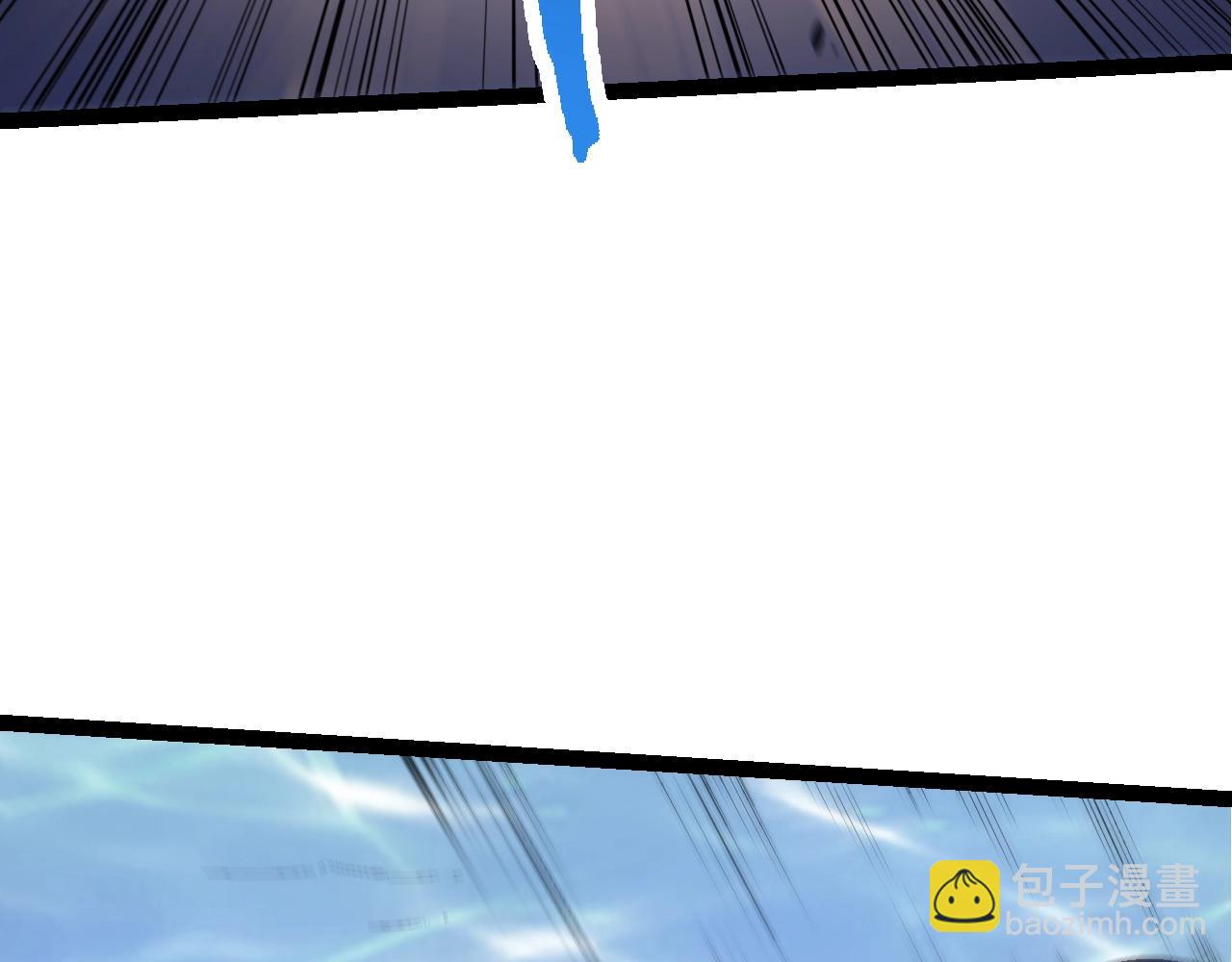 從大樹開始的進化 - 第141話 神秘人(2/4) - 7