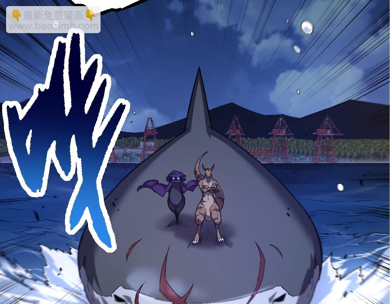 從大樹開始的進化 - 第141話 神秘人(2/4) - 3