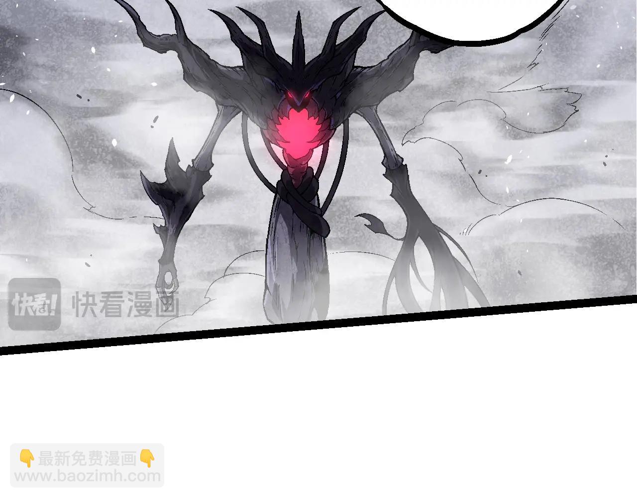 從大樹開始的進化 - 第141話 神秘人(2/4) - 5