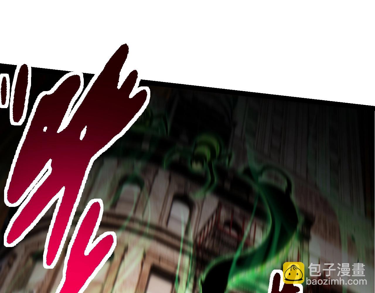 從大樹開始的進化 - 第128話 聯手(3/4) - 1