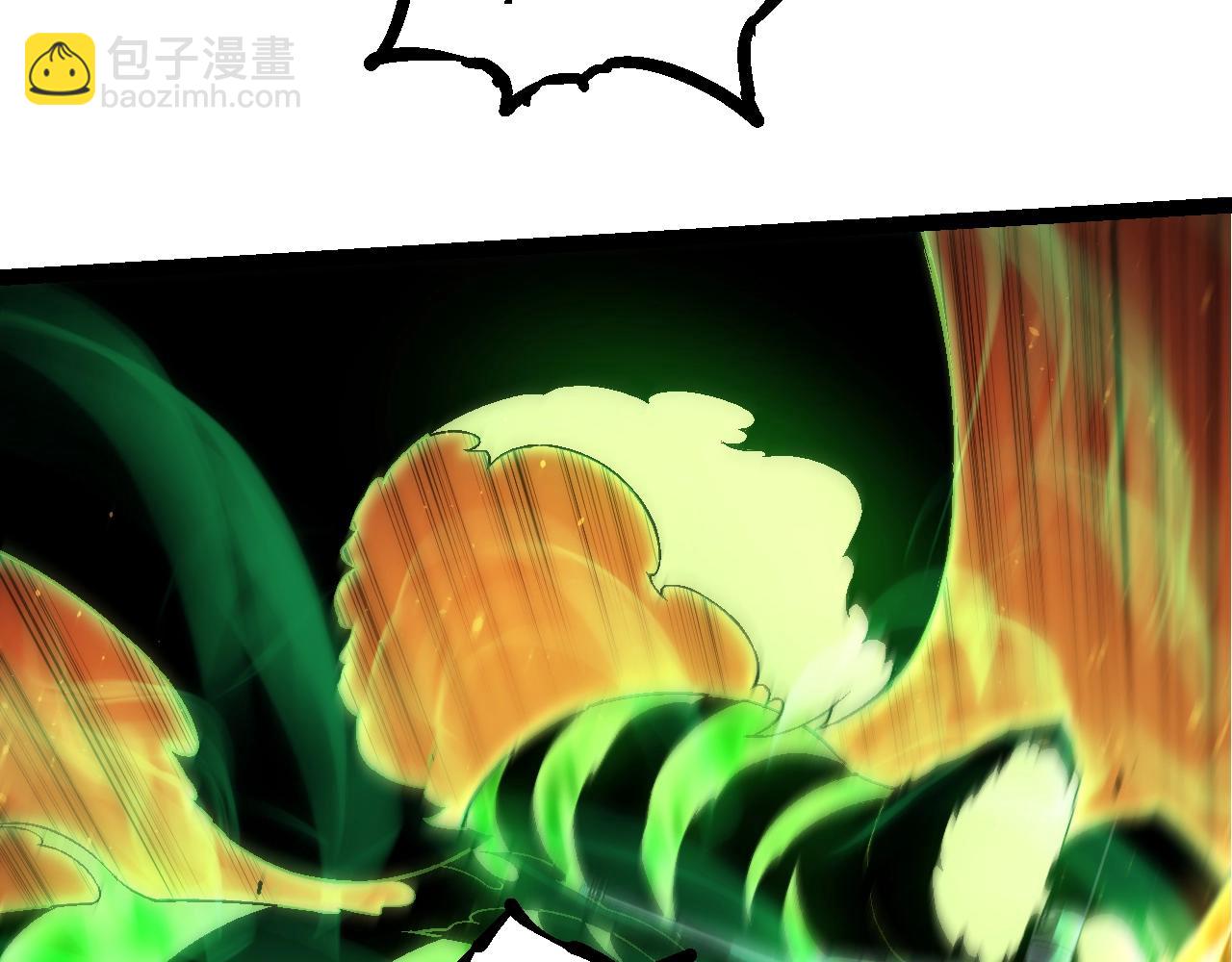 從大樹開始的進化 - 第128話 聯手(3/4) - 4