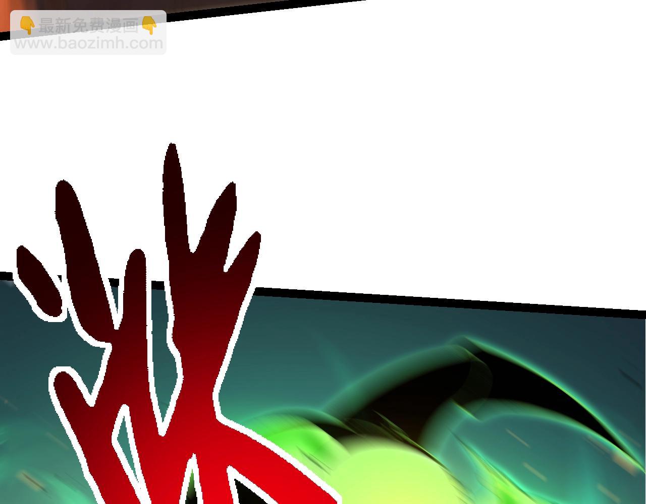 從大樹開始的進化 - 第128話 聯手(3/4) - 8