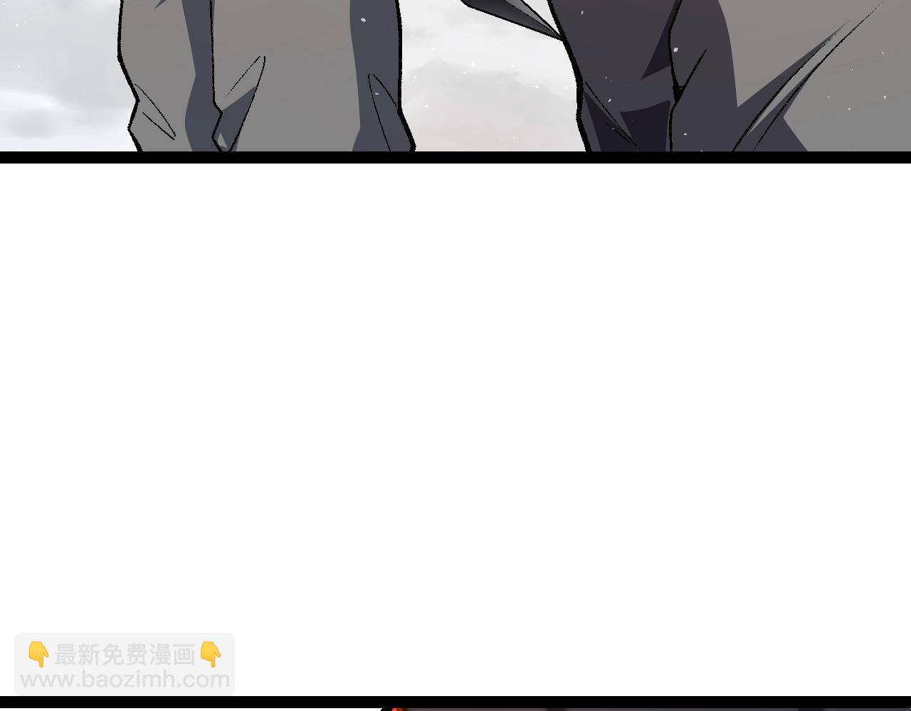 從大樹開始的進化 - 第128話 聯手(3/4) - 2