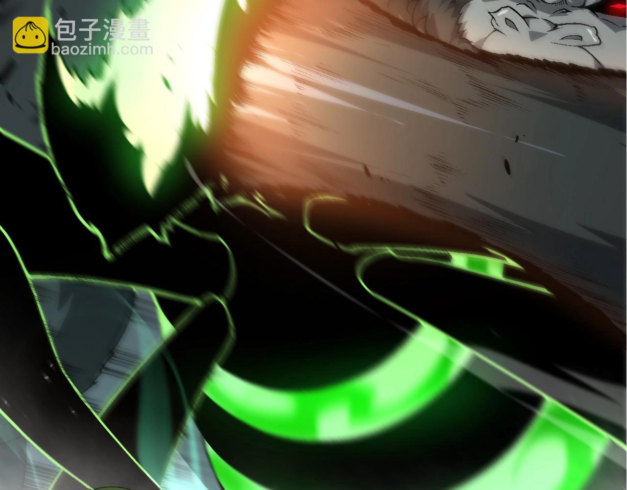 從大樹開始的進化 - 第128話 聯手(1/4) - 5