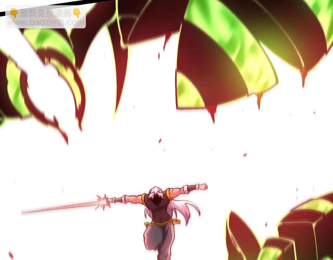 從大樹開始的進化 - 第128話 聯手(3/4) - 5