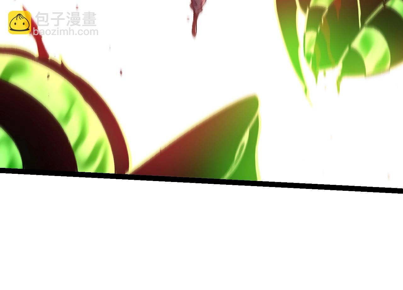 從大樹開始的進化 - 第128話 聯手(3/4) - 6