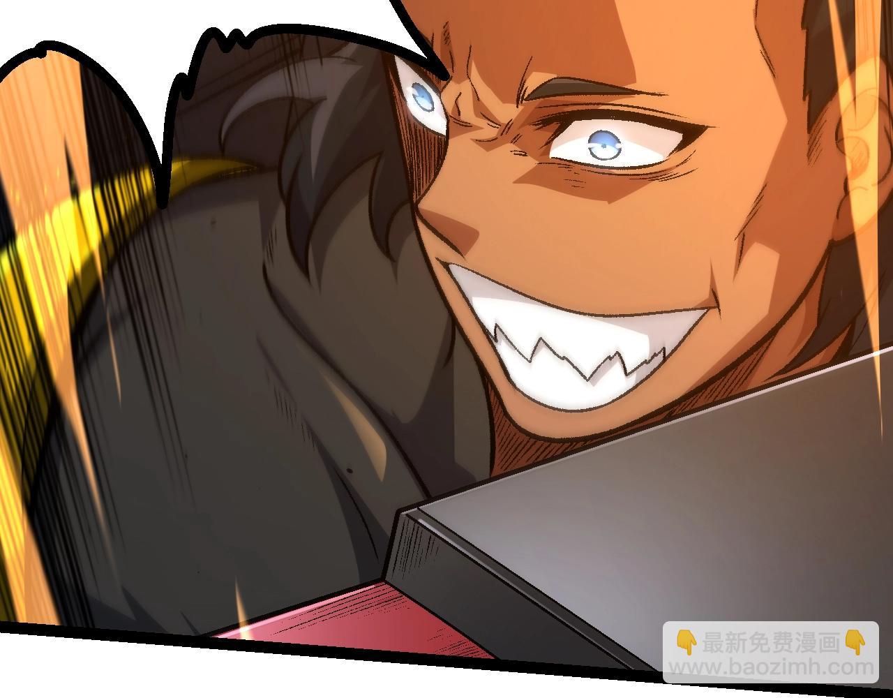 從大樹開始的進化 - 第128話 聯手(3/4) - 5