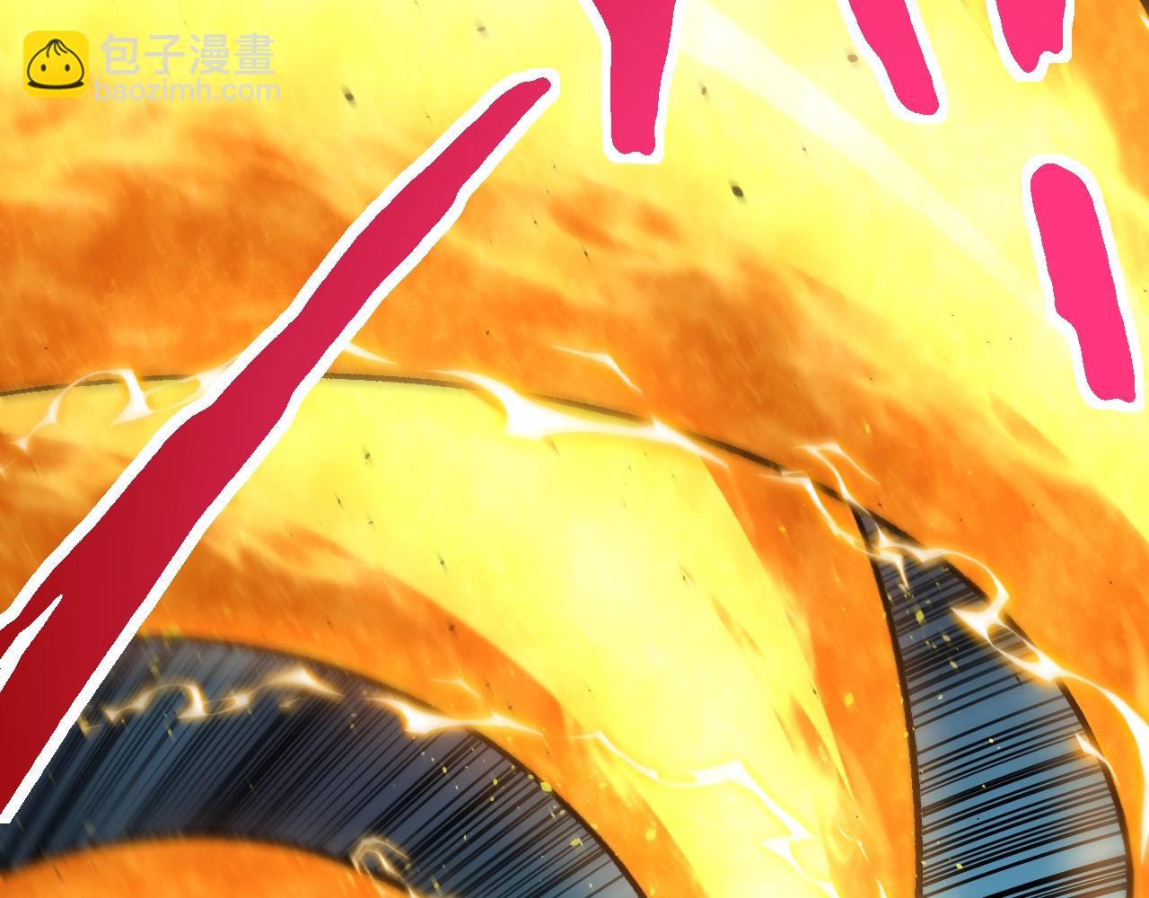 從大樹開始的進化 - 第128話 聯手(3/4) - 7