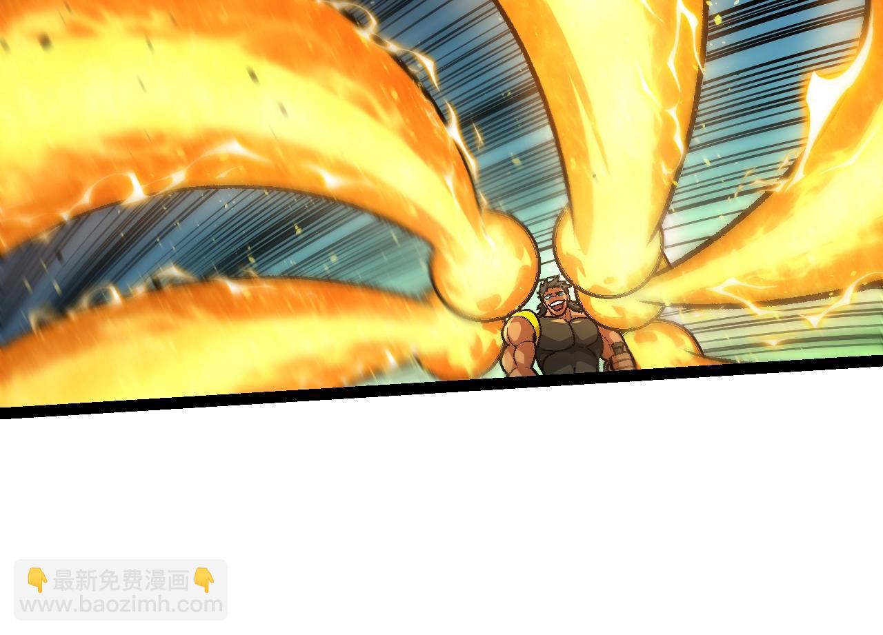 從大樹開始的進化 - 第128話 聯手(3/4) - 8