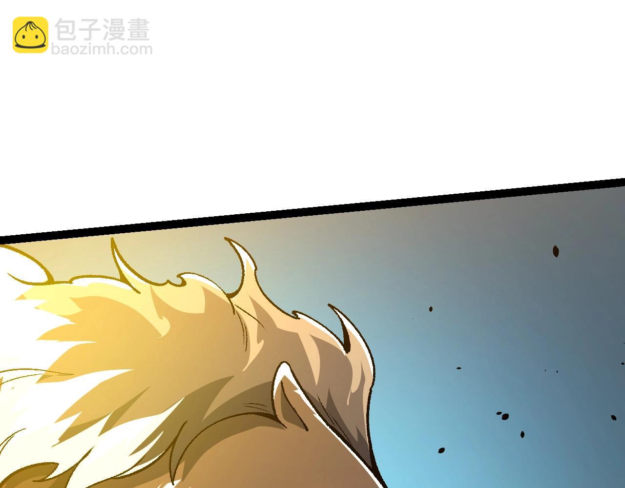 從大樹開始的進化 - 第128話 聯手(3/4) - 1