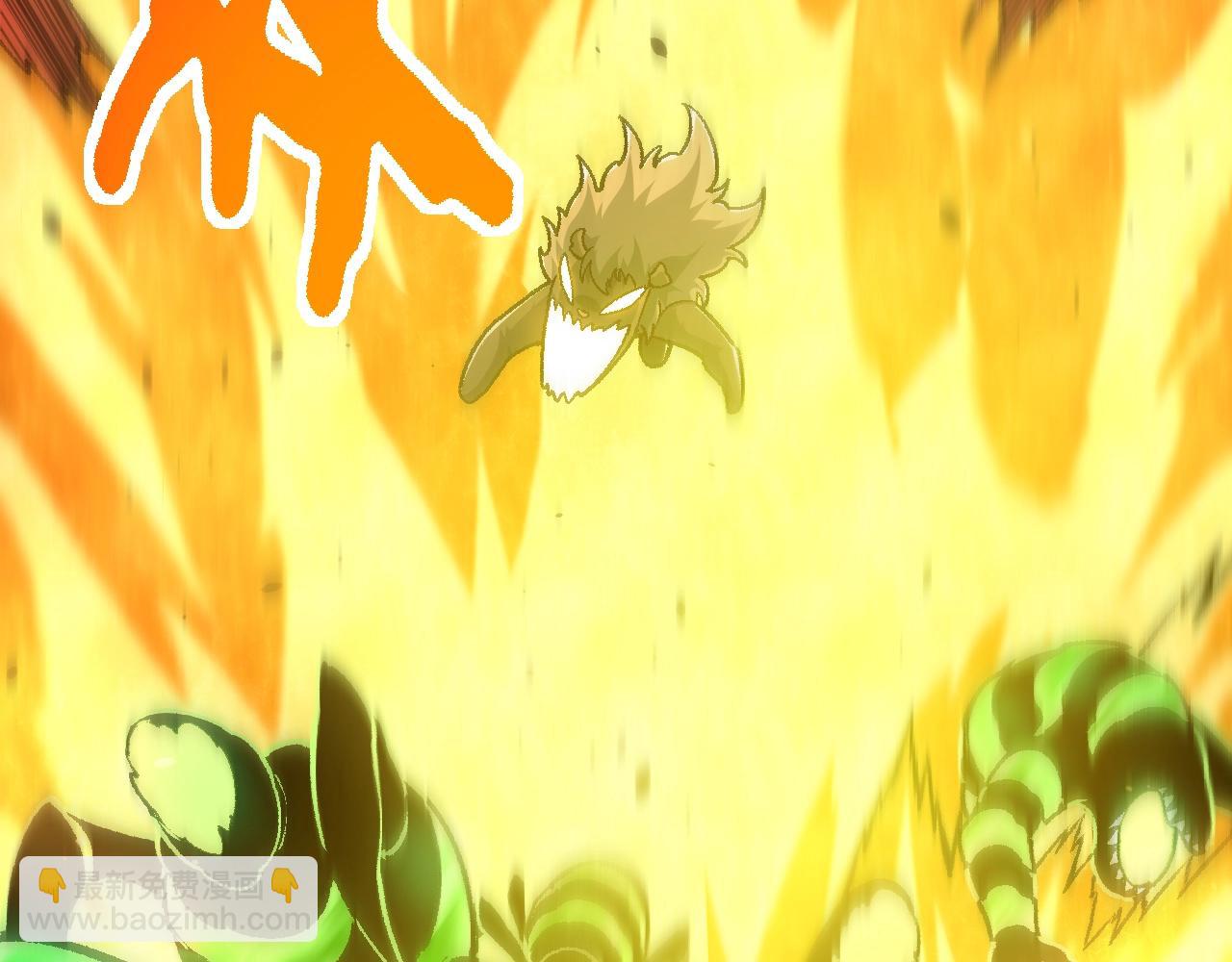 從大樹開始的進化 - 第128話 聯手(3/4) - 4