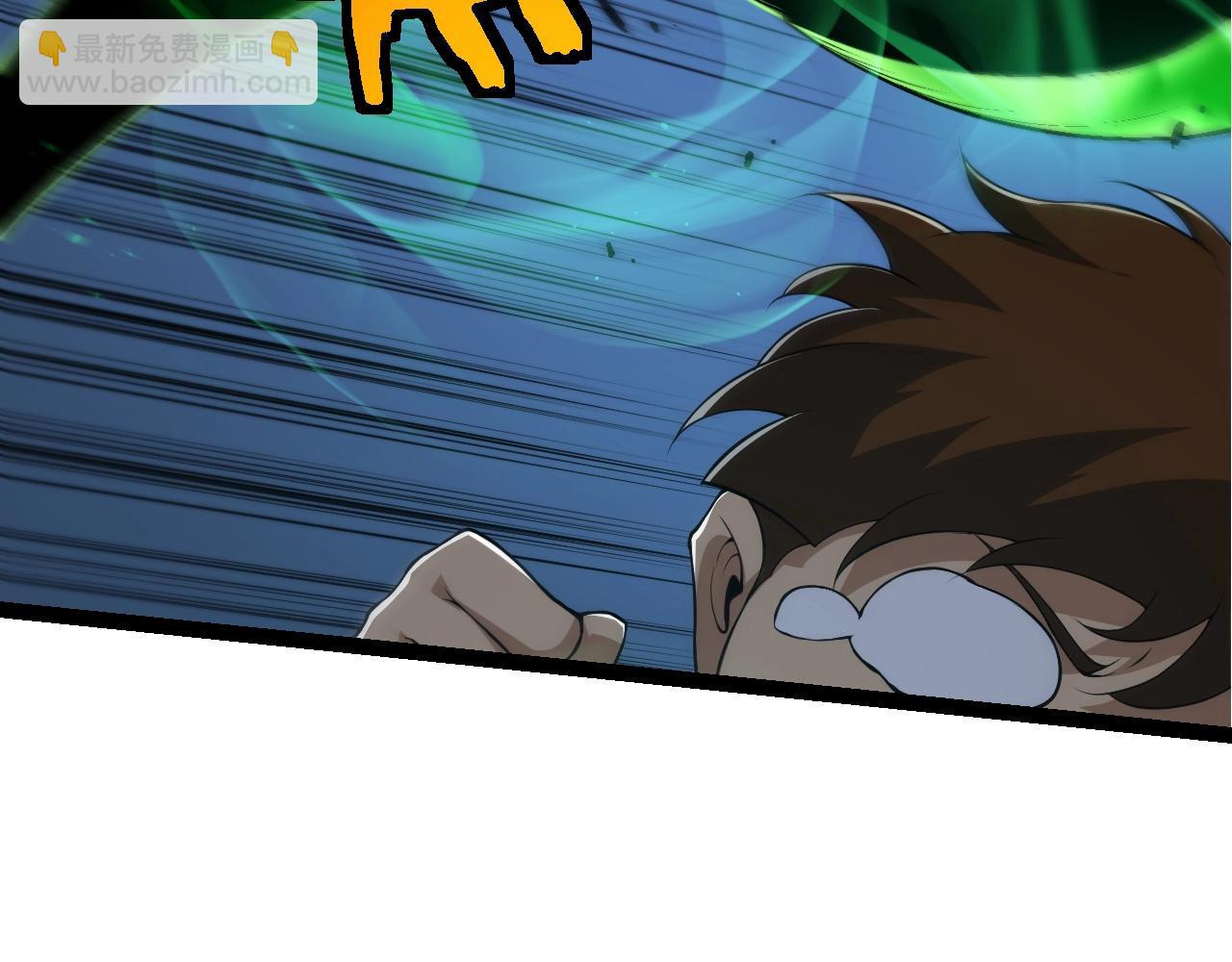 從大樹開始的進化 - 第128話 聯手(1/4) - 3