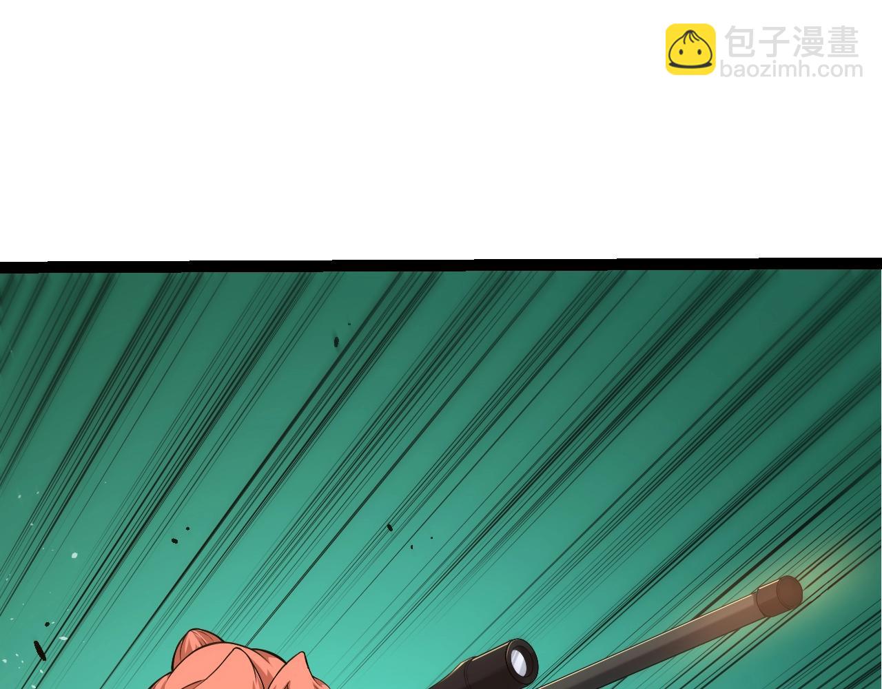 從大樹開始的進化 - 第128話 聯手(1/4) - 4