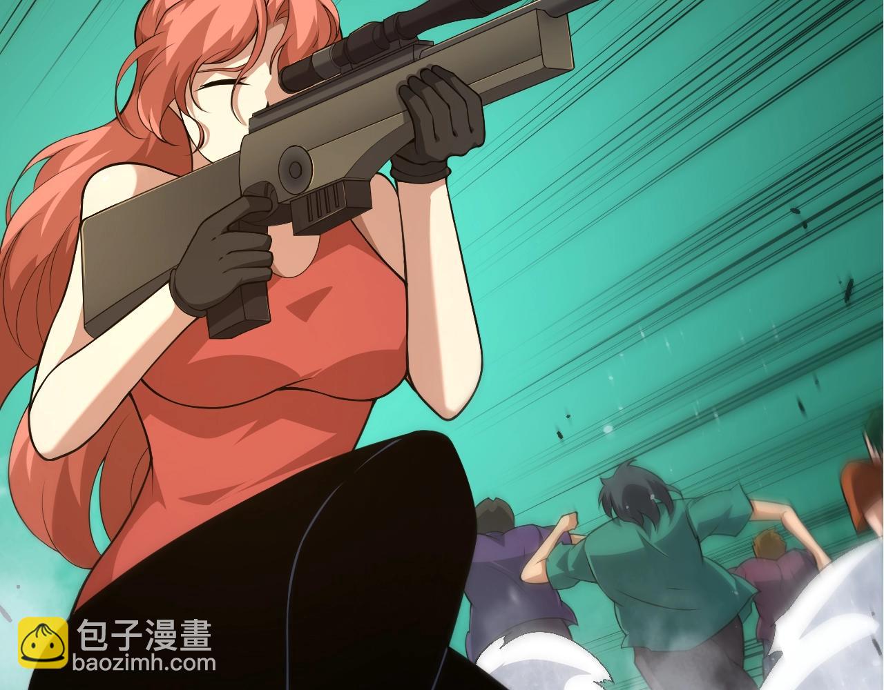 從大樹開始的進化 - 第128話 聯手(1/4) - 5