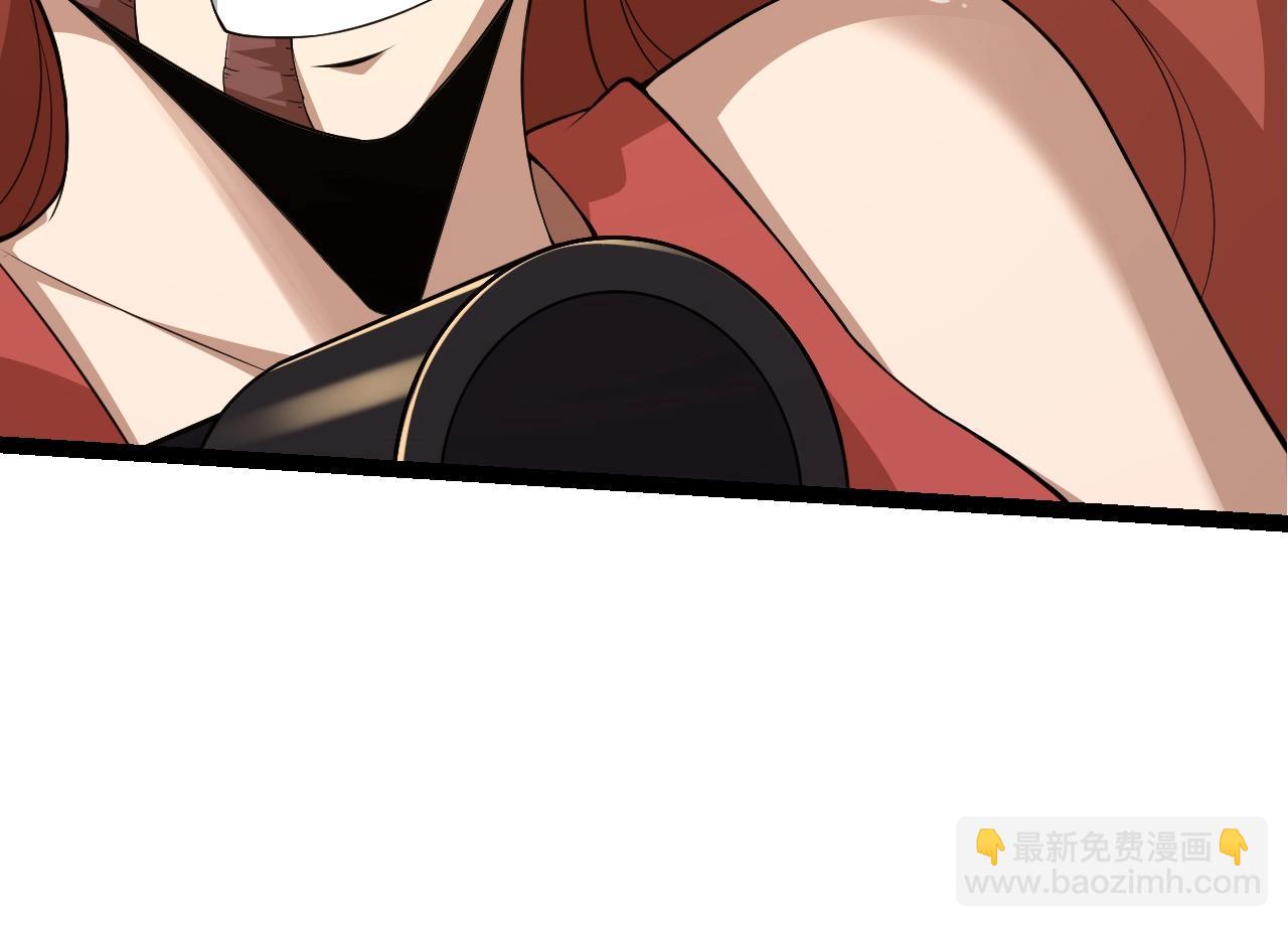 從大樹開始的進化 - 第128話 聯手(1/4) - 8