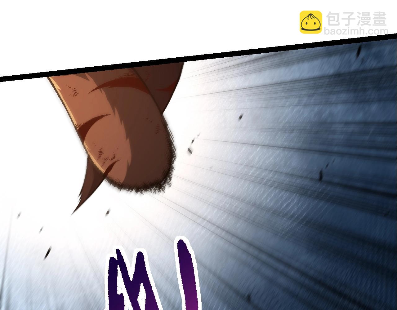 從大樹開始的進化 - 第128話 聯手(1/4) - 6