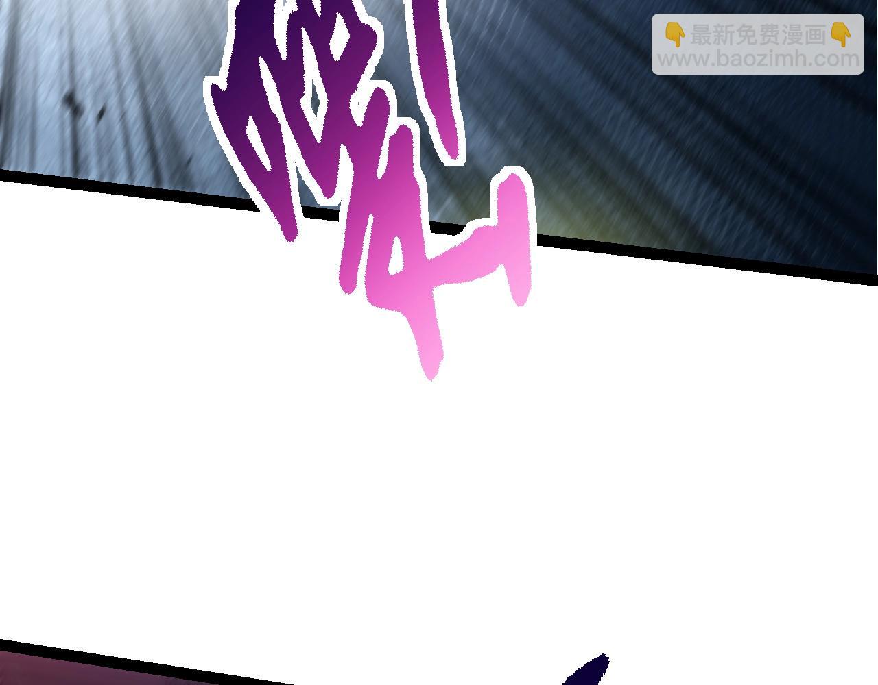 從大樹開始的進化 - 第128話 聯手(1/4) - 7