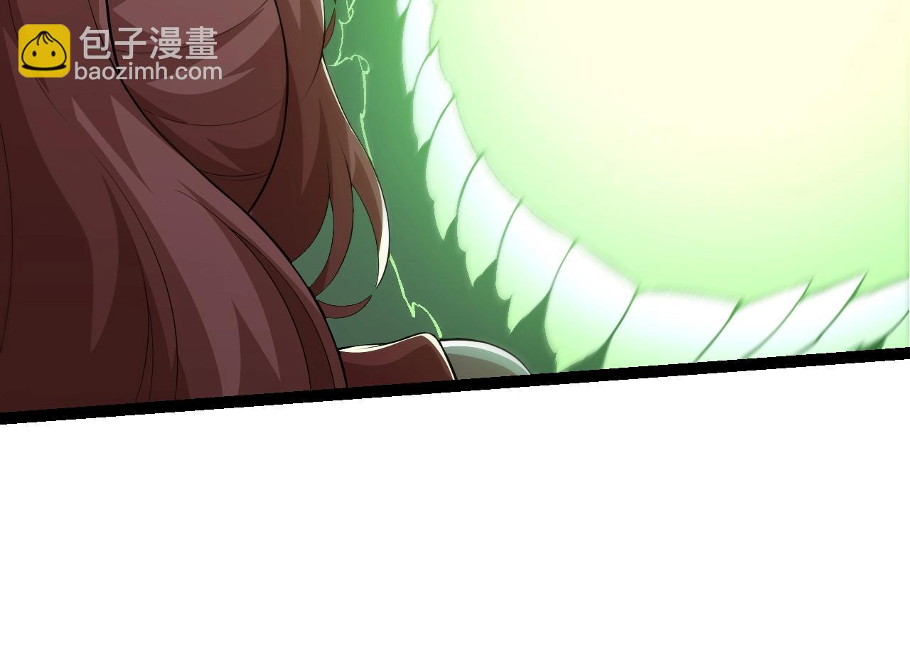 從大樹開始的進化 - 第128話 聯手(1/4) - 2