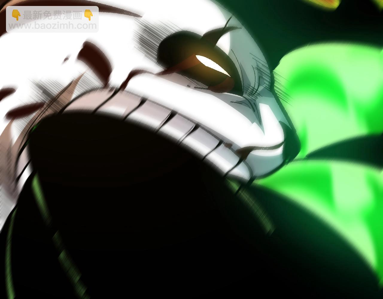 從大樹開始的進化 - 第128話 聯手(1/4) - 4