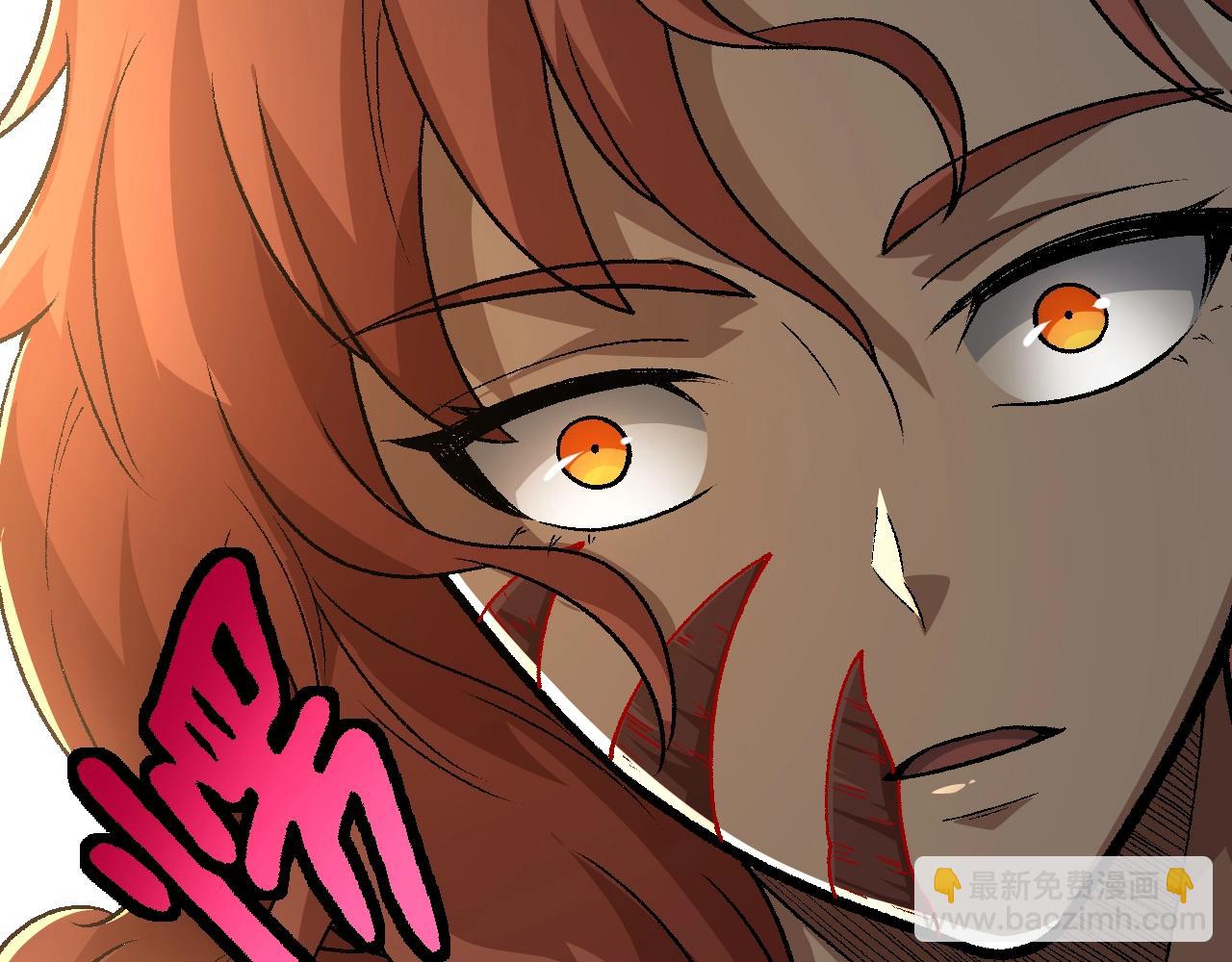 從大樹開始的進化 - 第128話 聯手(1/4) - 6