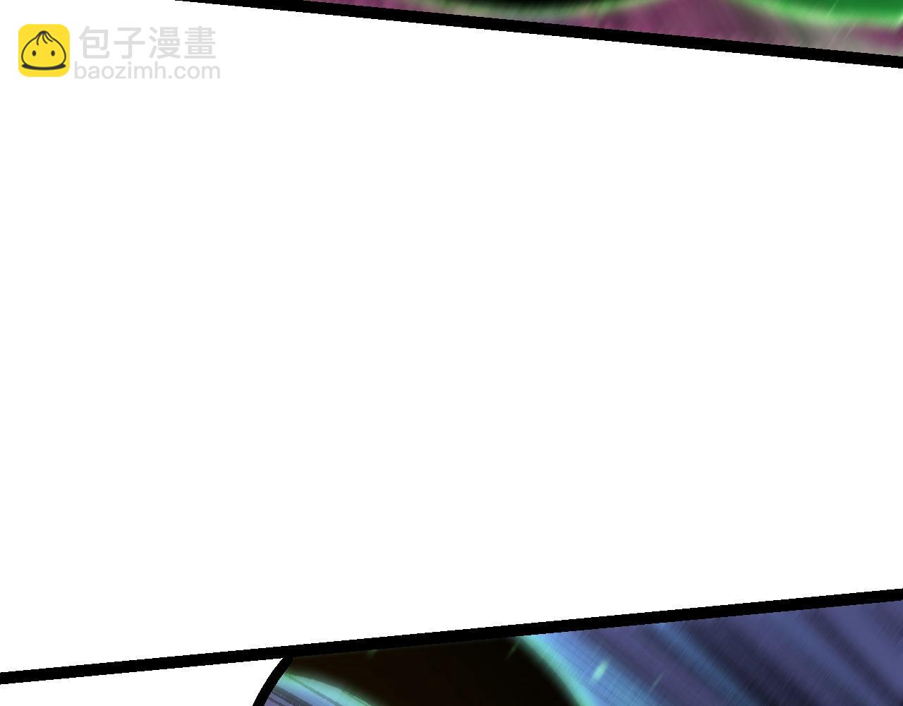 從大樹開始的進化 - 第128話 聯手(1/4) - 2