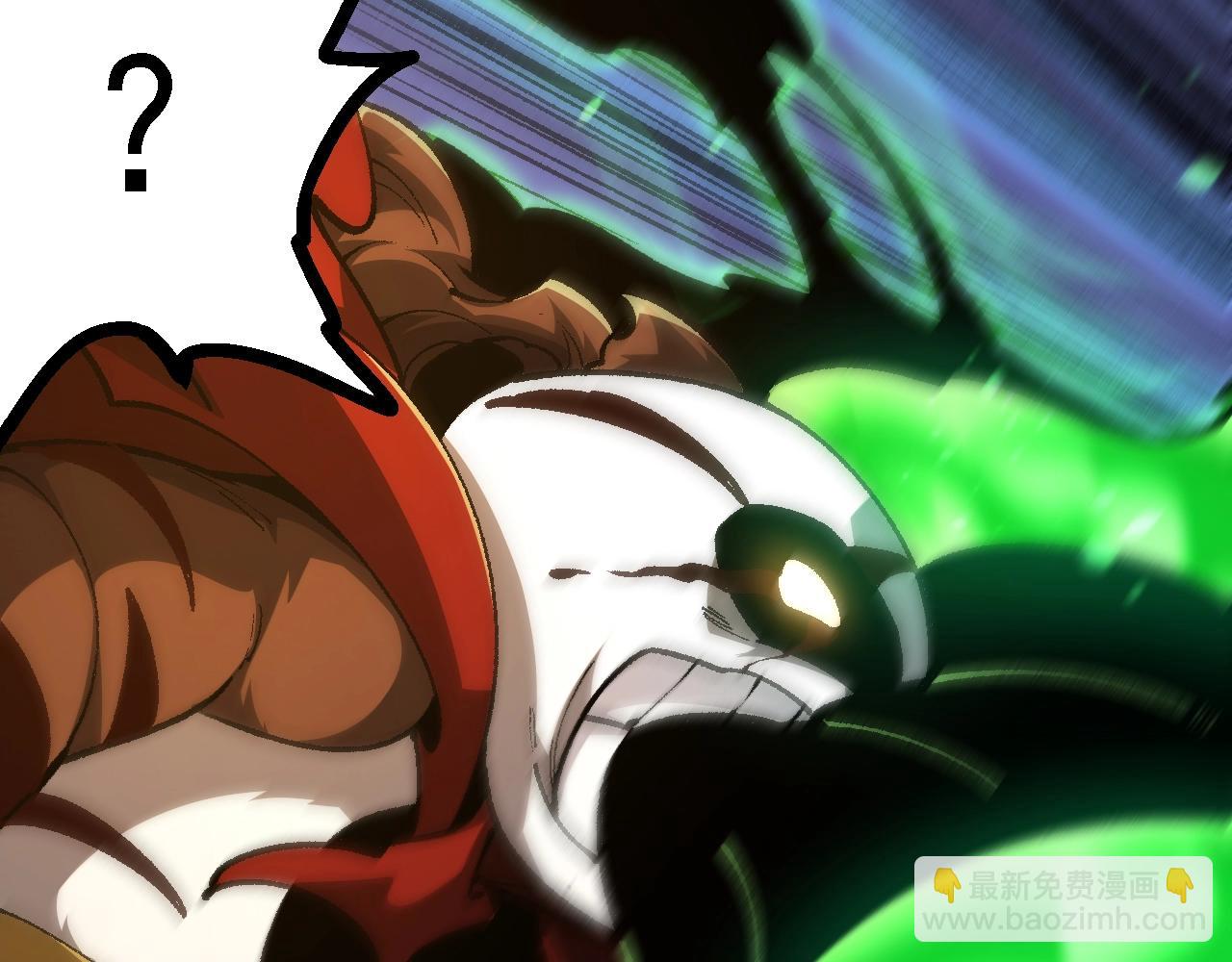 從大樹開始的進化 - 第128話 聯手(1/4) - 3