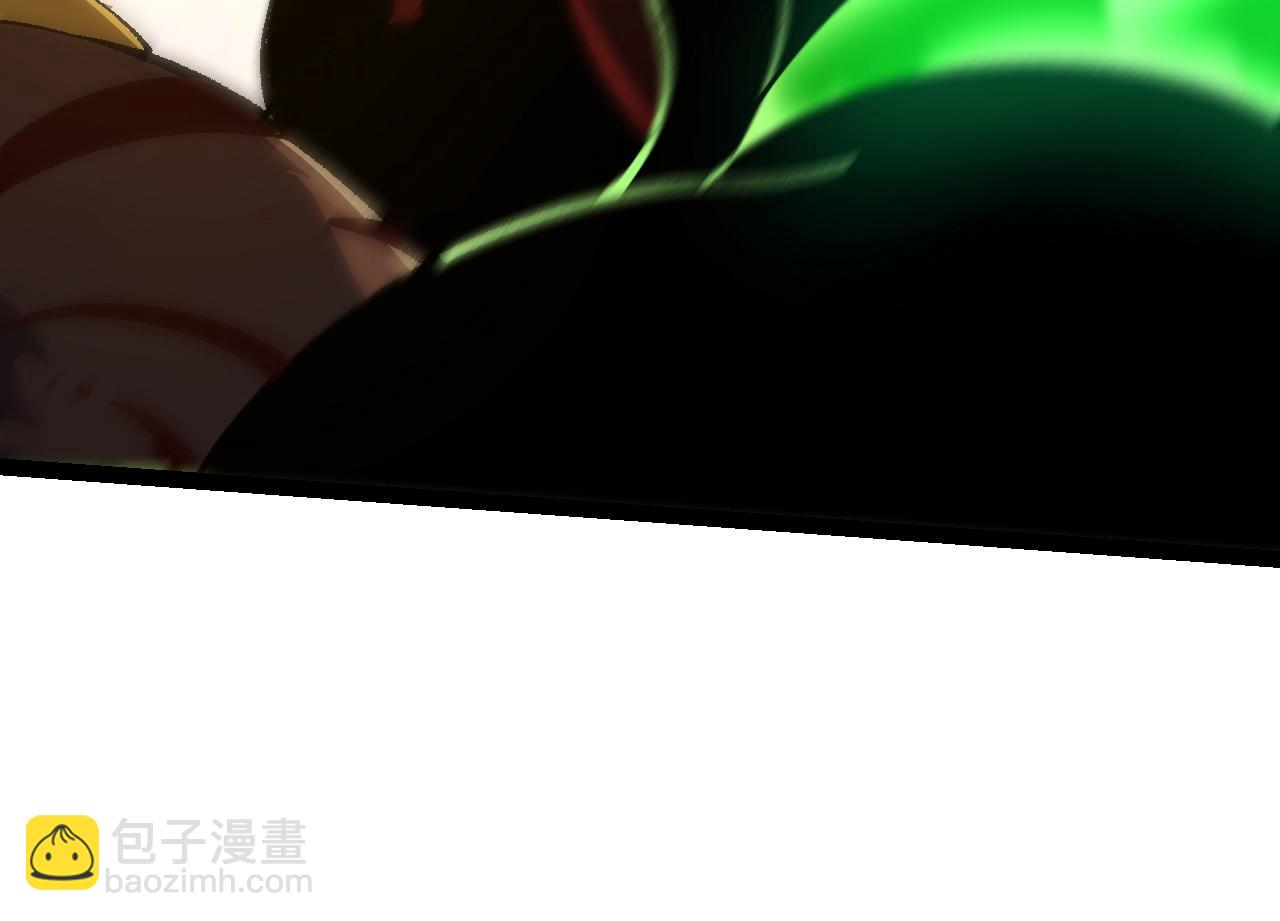 從大樹開始的進化 - 第128話 聯手(1/4) - 4