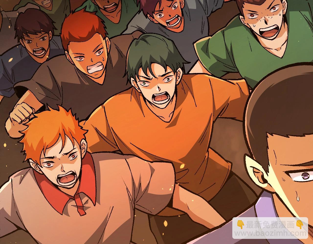 從大樹開始的進化 - 第128話 聯手(1/4) - 6