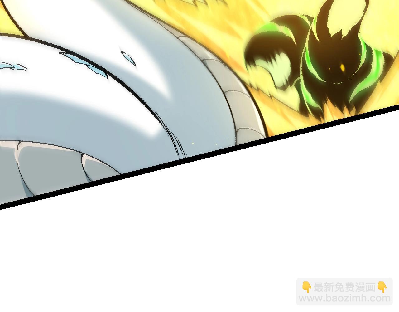 從大樹開始的進化 - 第128話 聯手(1/4) - 1