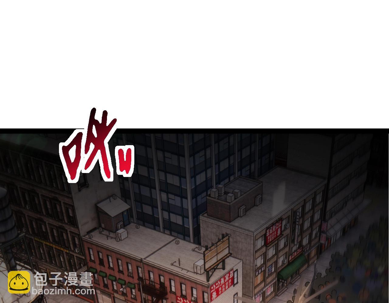 從大樹開始的進化 - 第128話 聯手(1/4) - 5