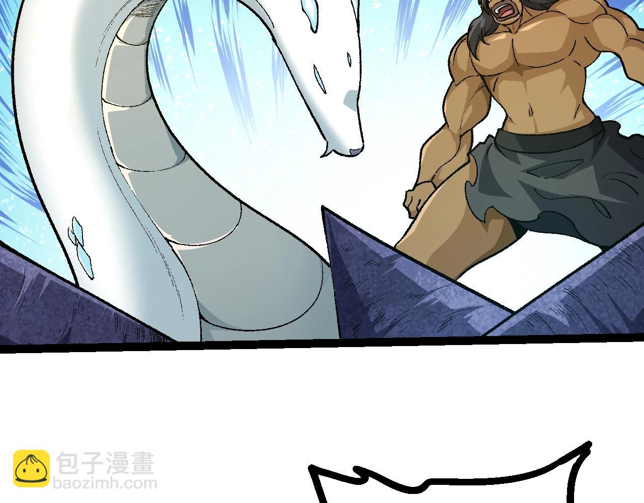 從大樹開始的進化 - 第128話 聯手(2/4) - 5