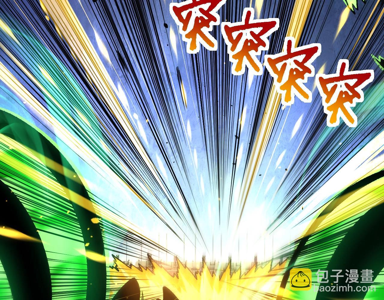 從大樹開始的進化 - 第128話 聯手(2/4) - 7