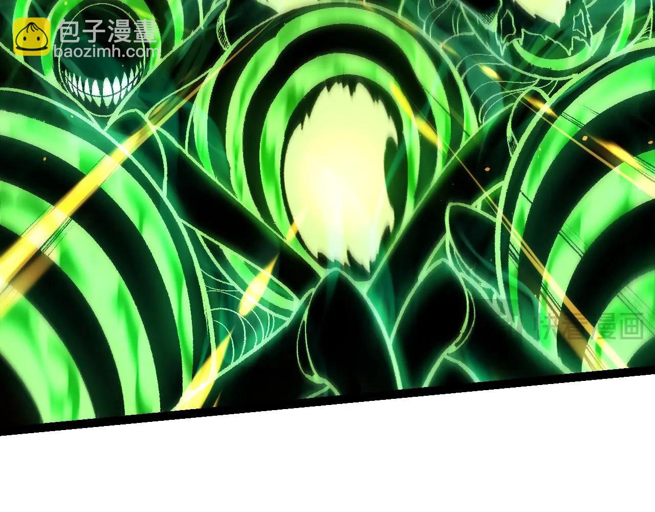 從大樹開始的進化 - 第128話 聯手(2/4) - 2