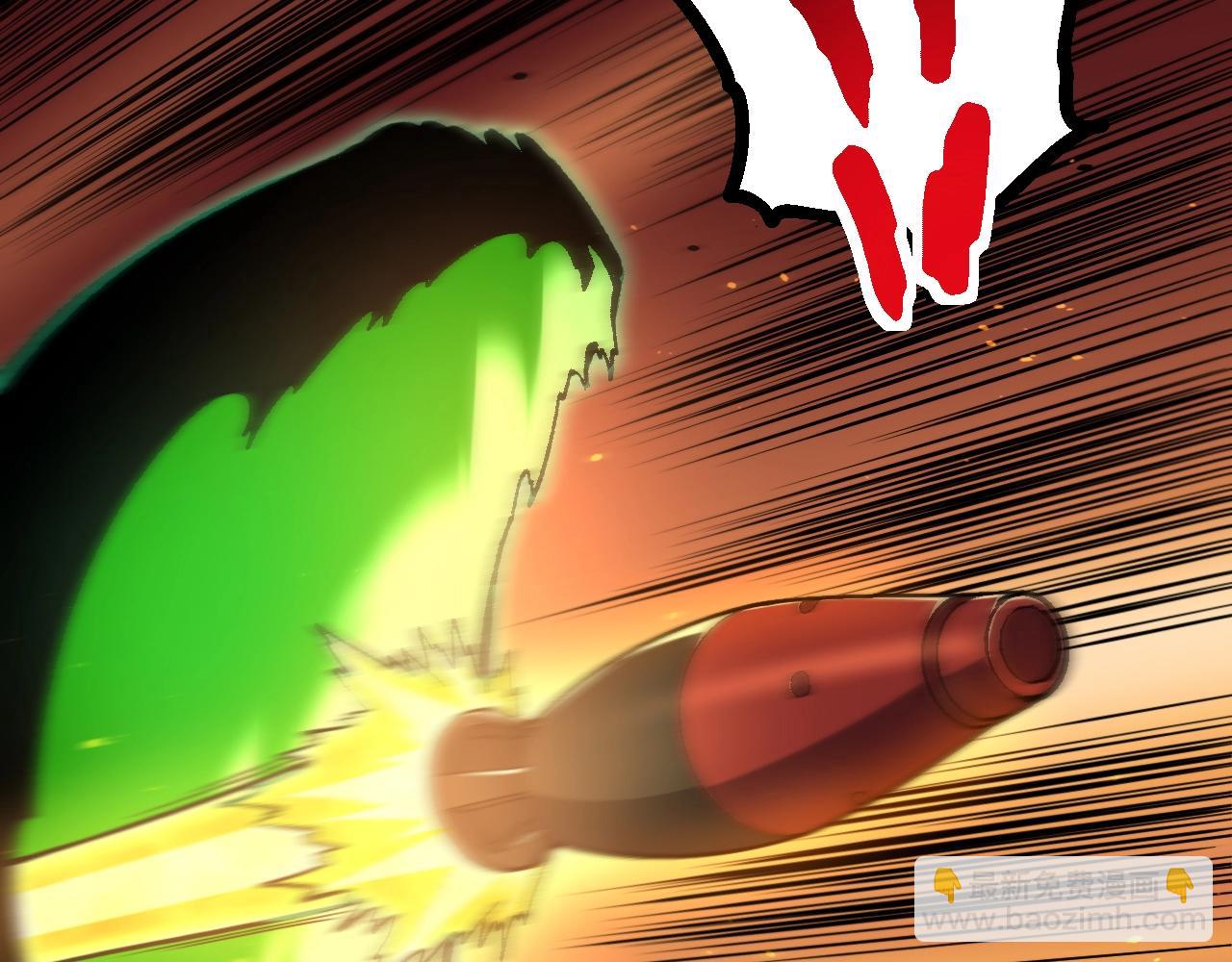 從大樹開始的進化 - 第128話 聯手(2/4) - 7