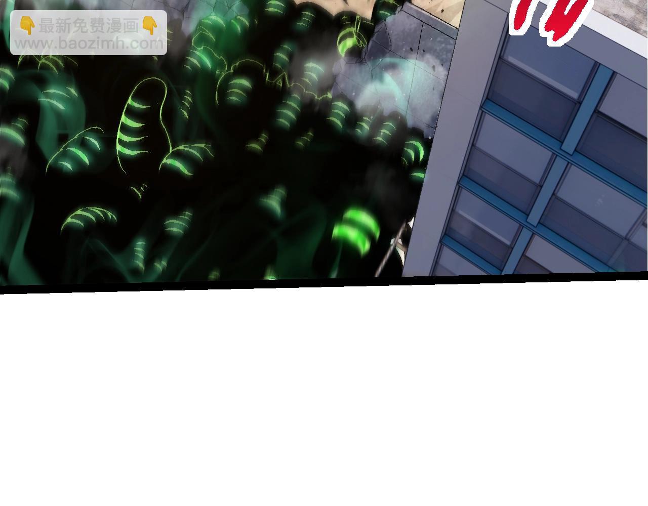 從大樹開始的進化 - 第128話 聯手(1/4) - 7