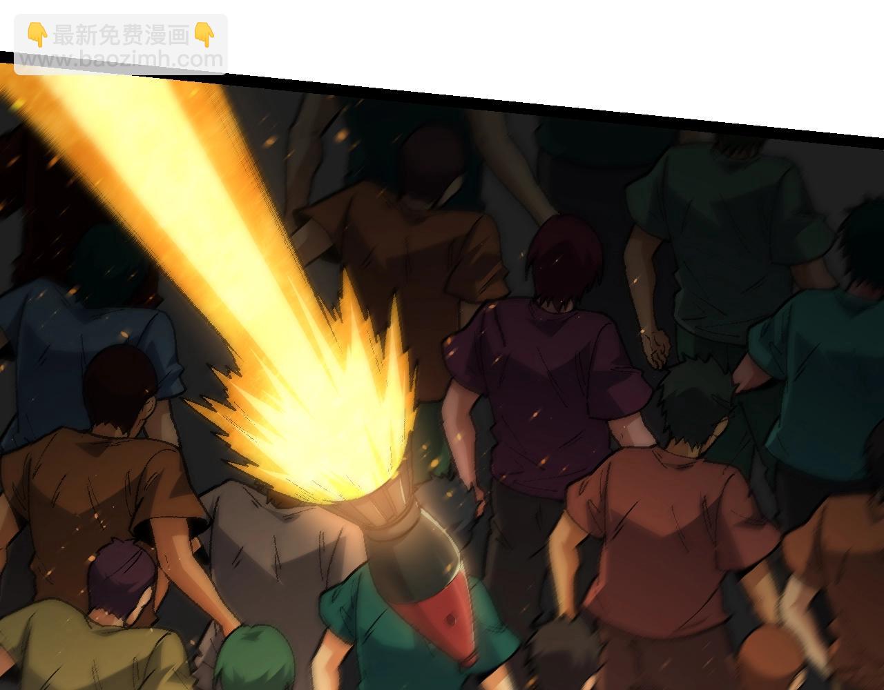 從大樹開始的進化 - 第128話 聯手(2/4) - 1