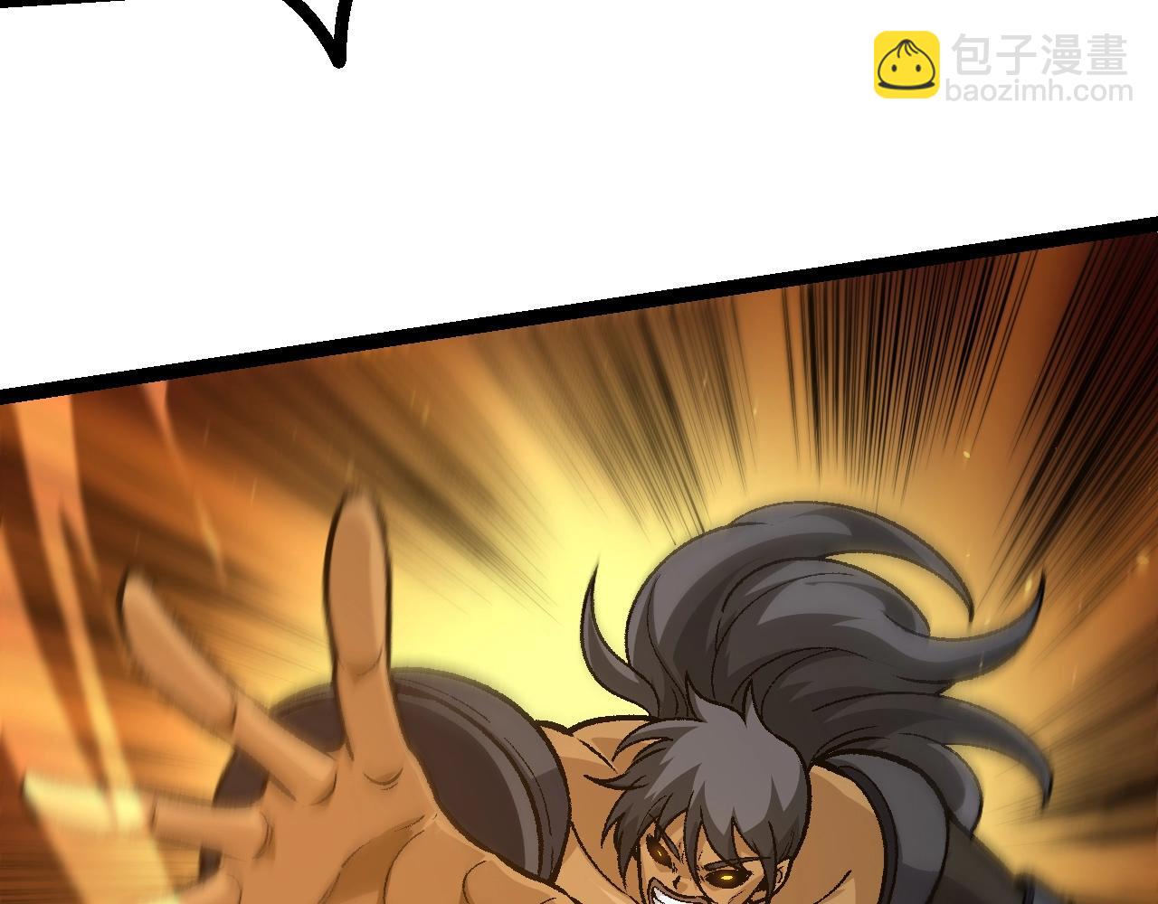 從大樹開始的進化 - 第128話 聯手(2/4) - 3