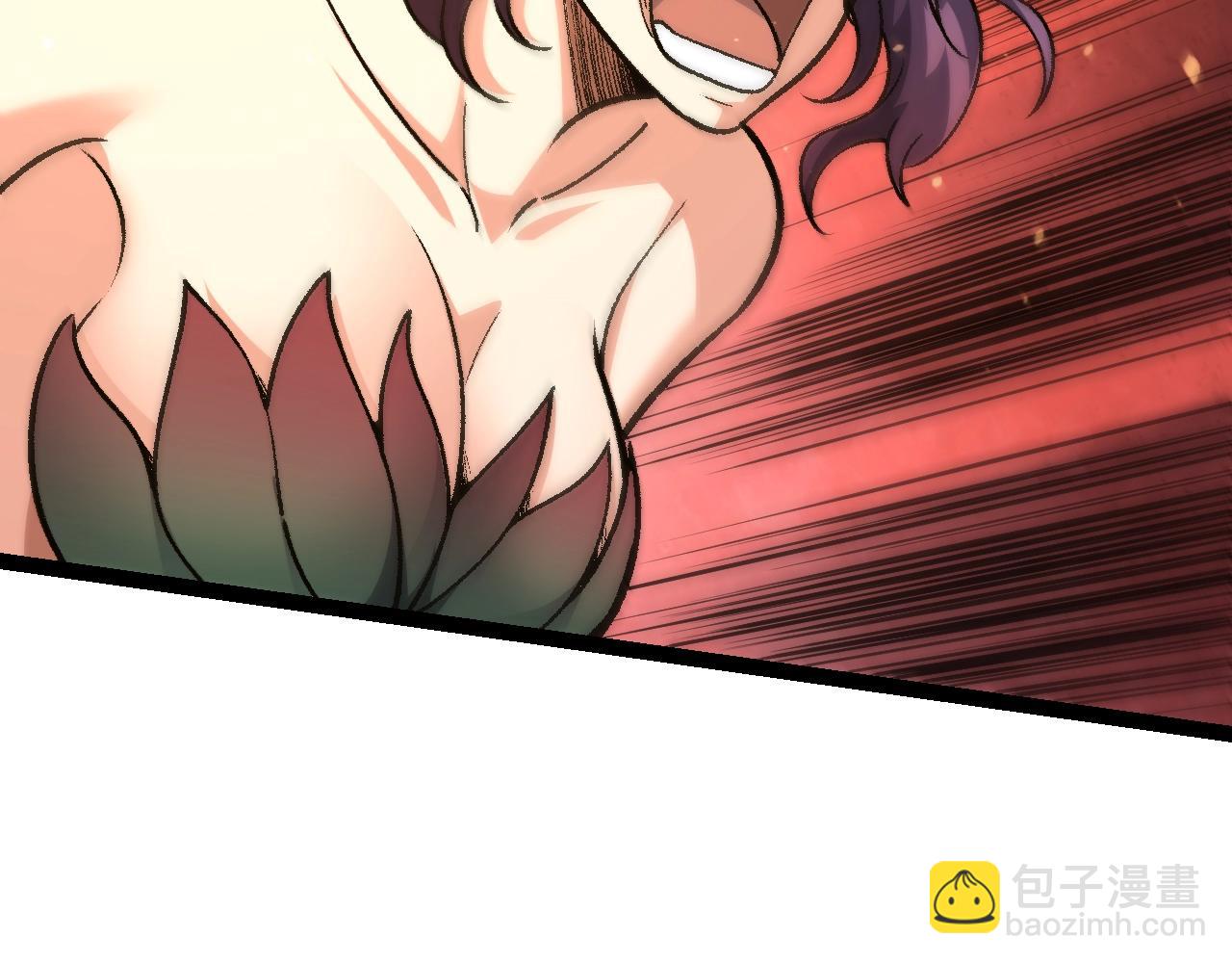 從大樹開始的進化 - 第128話 聯手(2/4) - 6