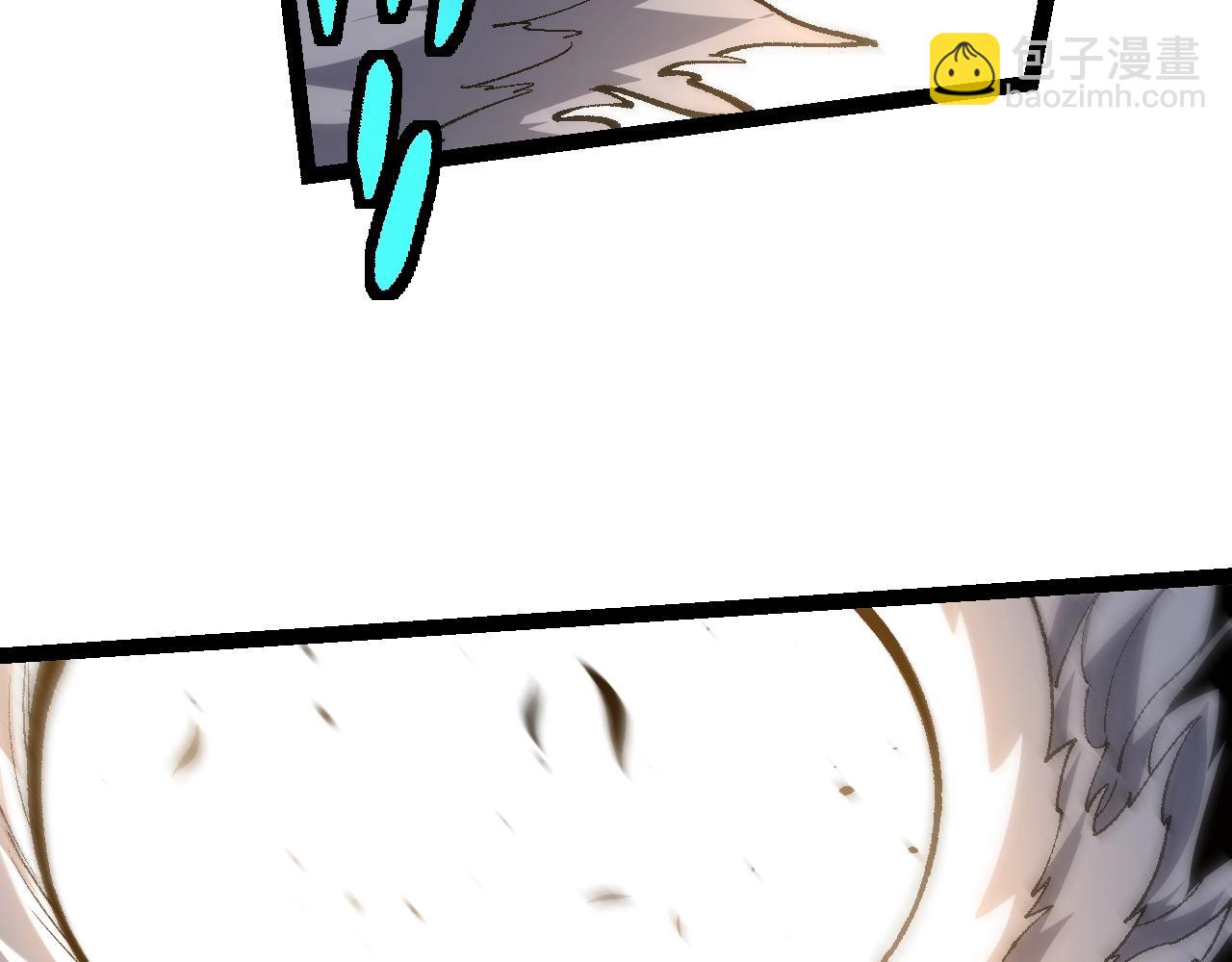 從大樹開始的進化 - 第128話 聯手(2/4) - 3