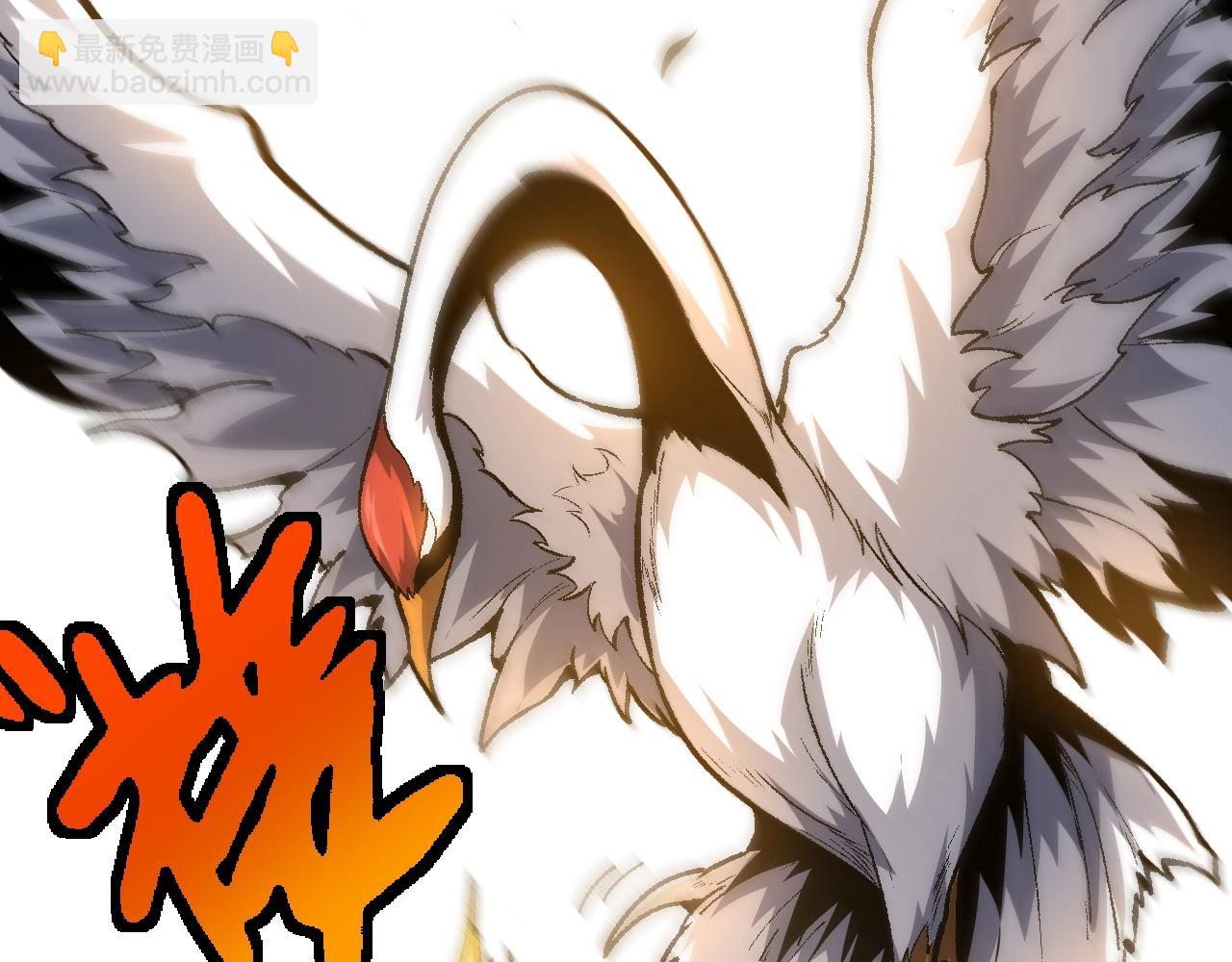 從大樹開始的進化 - 第128話 聯手(2/4) - 4