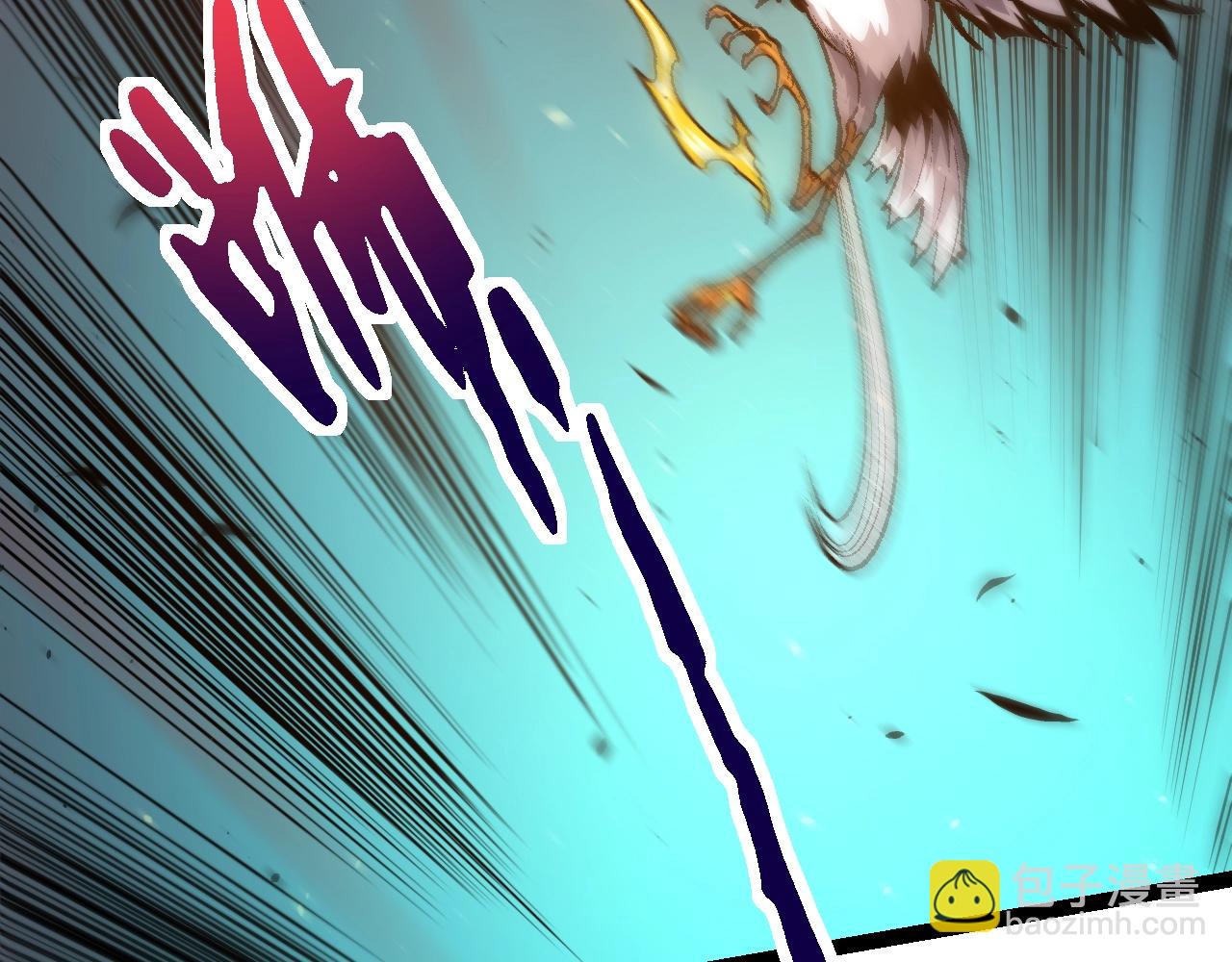 從大樹開始的進化 - 第128話 聯手(2/4) - 4