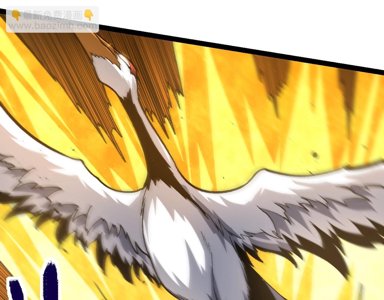 從大樹開始的進化 - 第128話 聯手(2/4) - 6