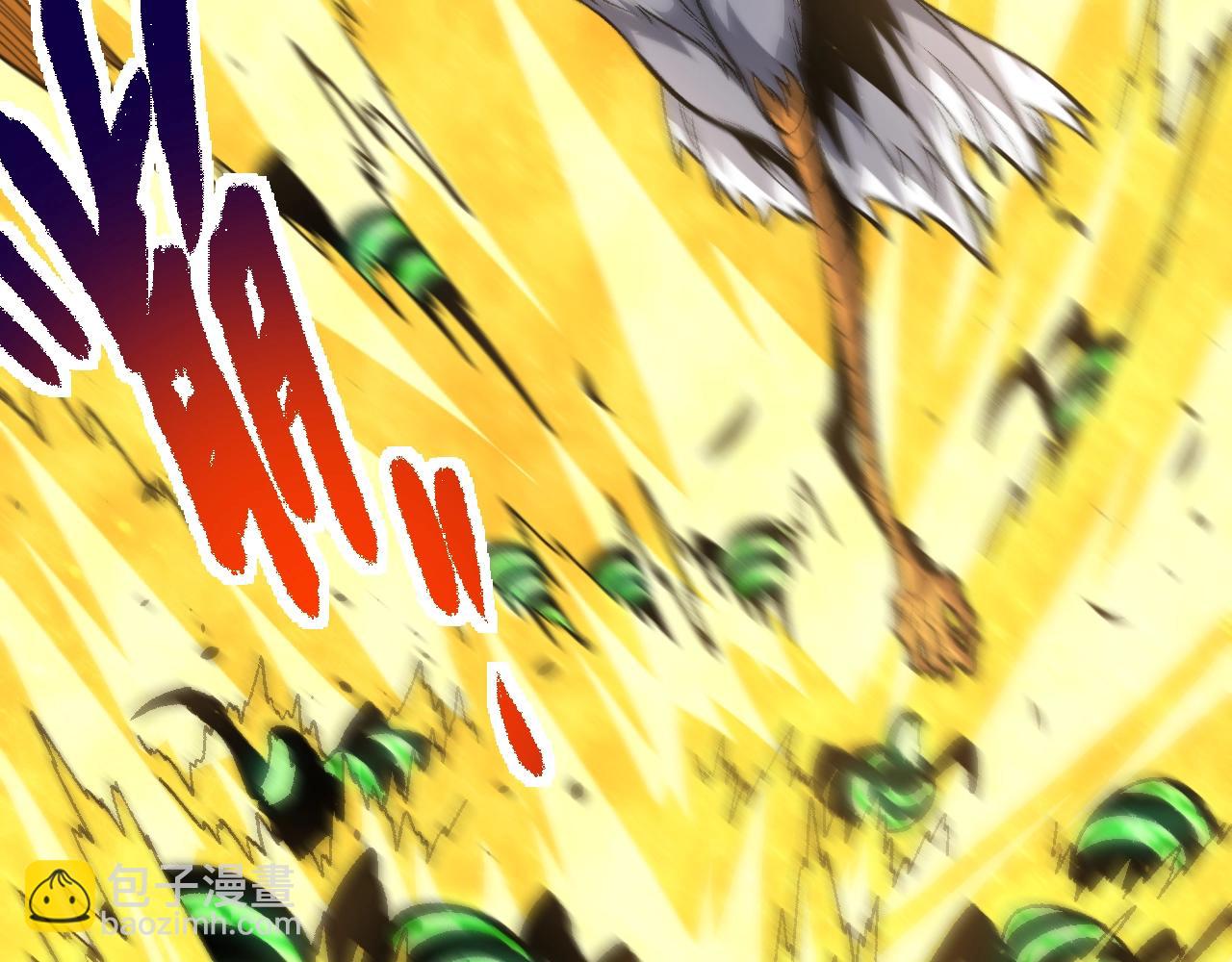 從大樹開始的進化 - 第128話 聯手(2/4) - 7