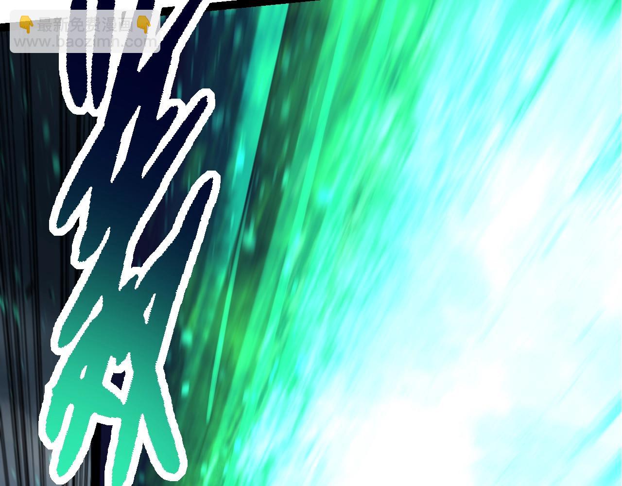 從大樹開始的進化 - 第130話 靈力導彈(1/4) - 2